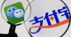 支付寶朋友，馬云打造超級(jí)APP的陽謀或微商新紅