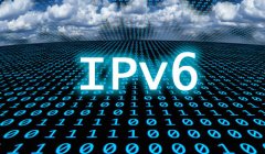 IPv6助推中國互聯網產業(yè)大升級