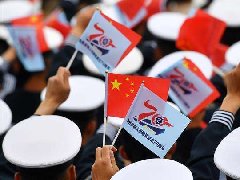 4月23日海上閱兵！中外受閱艦艇有三大亮點(diǎn)
