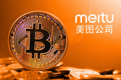 2.6億投虛擬貨幣，美圖破圈圖什么